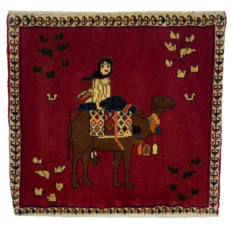 Ghashghai 52 x 55 cm